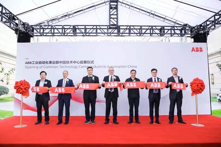 ABB inaugura Common Technology Center en China